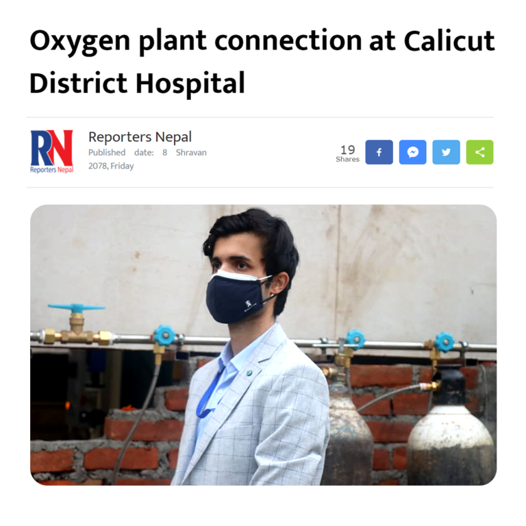 Oxygen plant connection at Calicut District Hospital